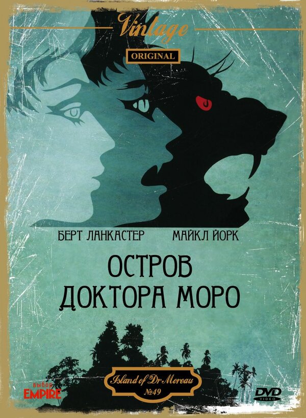 Постер сериала